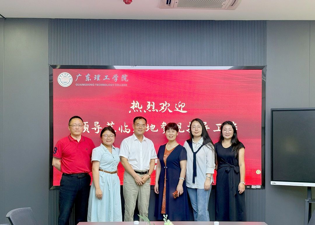 微信图片_20250704122746 微信图片_20250704122746