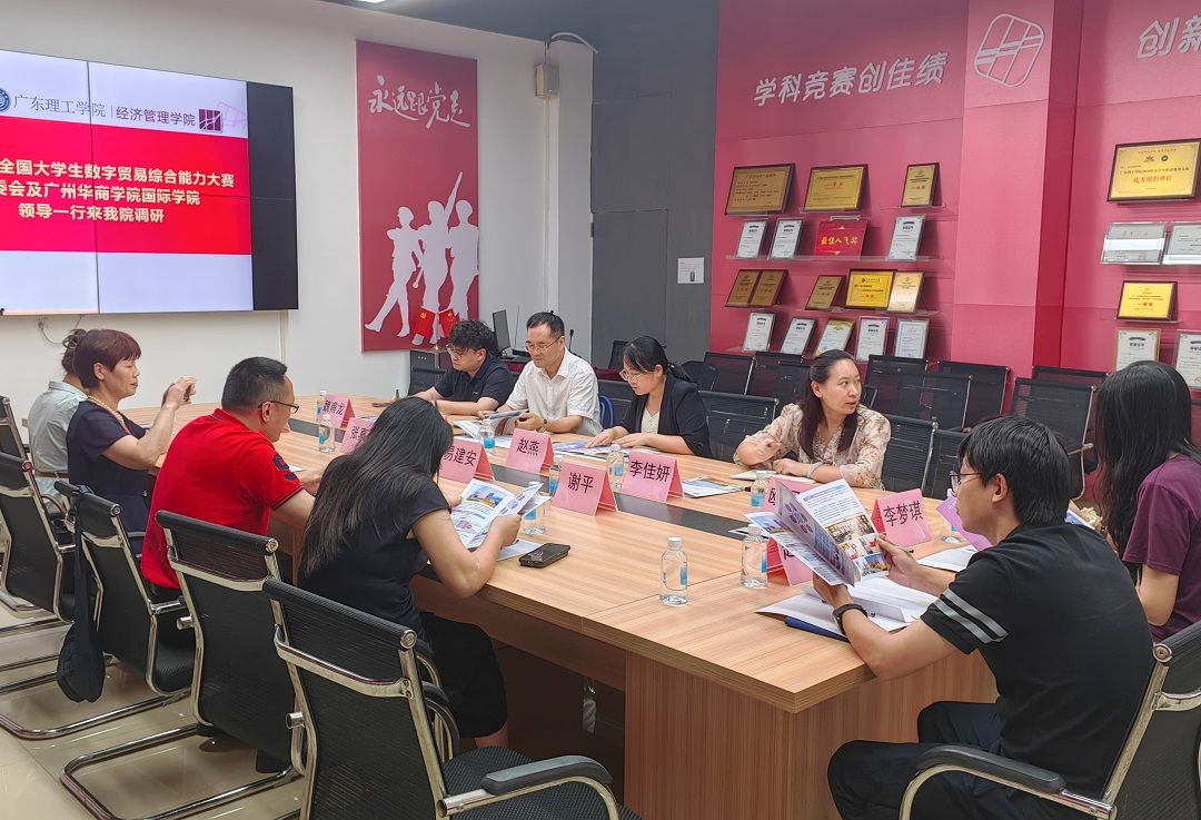 微信图片_20250703214023 微信图片_20250703214023