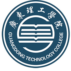 广东理工学院校徽
